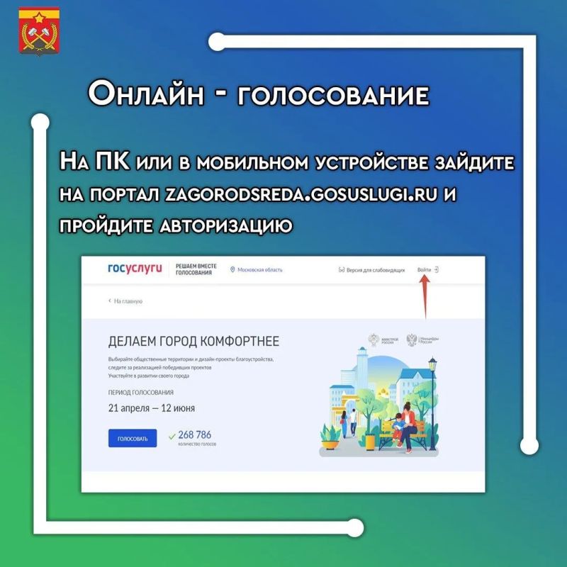 Уважаемые жители Краснодонского муниципального округа! Уважаемые жители Краснодонского муниципального округа!