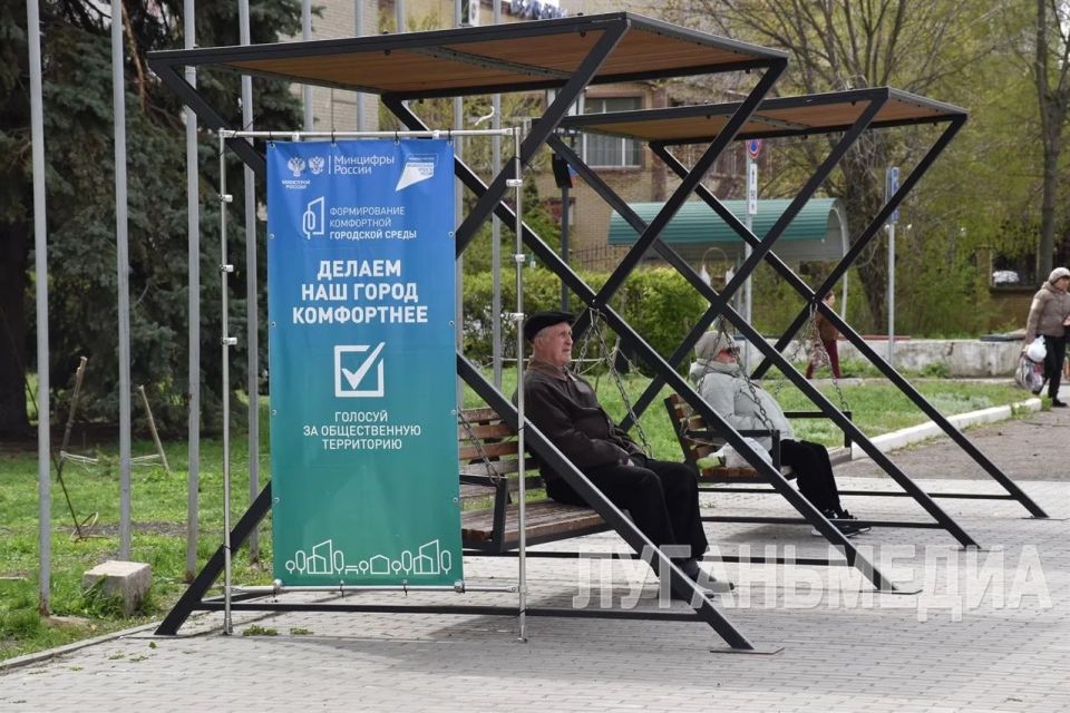 В Кировске дан старт Всероссийского голосования по выбору объектов для благоустройства В Кировске дан старт Всероссийского голосования по выбору объектов для благоустройства
