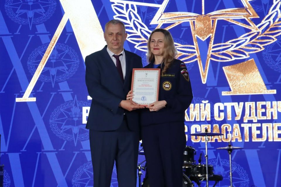 Четверть века в строю. Более 500 человек в республике участвуют в деятельности Всероссийского студенческого корпуса спасателей (ВСКС) Четверть века в строю. Более 500 человек в республике участвуют в деятельности Всероссийского студенческого корпуса спасателей (ВСКС)