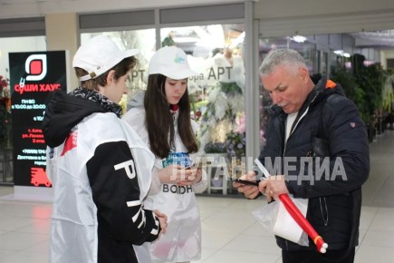 � �������� ���������� ����������� �� ������ �������� ��������������� �� 2027 ��� � ������ ���������� ������������ ������� ������������� ���������� ��������� ������ ��������� � ������ ���������� ��������������� ��� �����