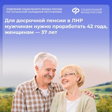 ��� ����� �������� ������ �� ���������� ����