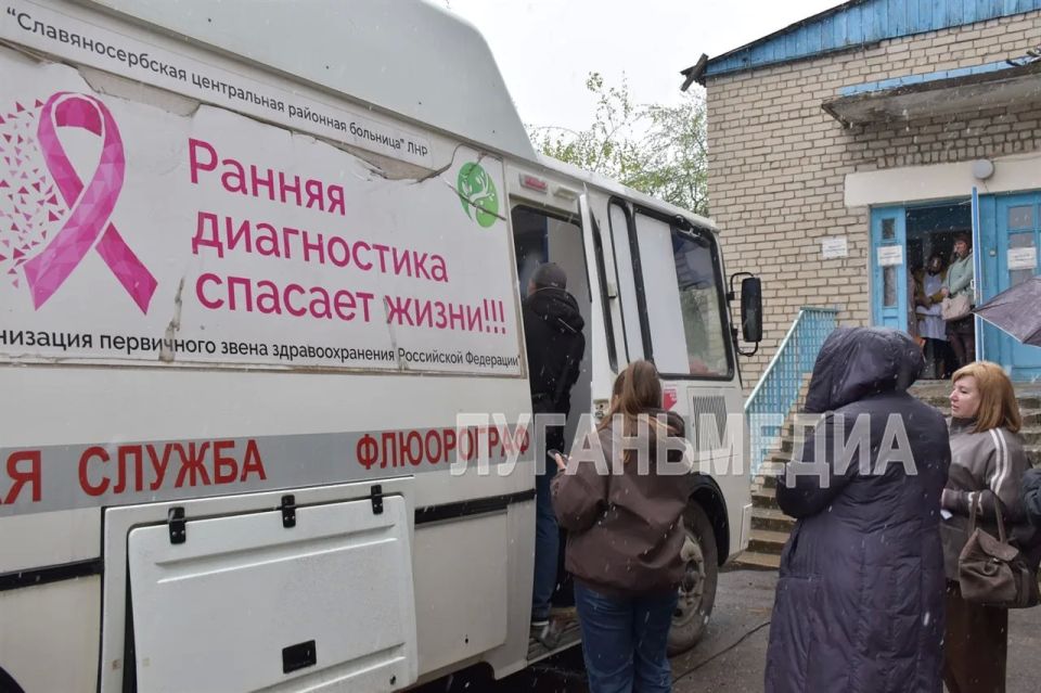 Сегодня в Первомайске начал работу передвижной медицинский комплекс «Флюмамм» Сегодня в Первомайске начал работу передвижной медицинский комплекс «Флюмамм»