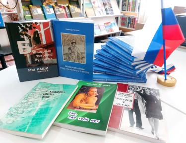 ��������������� ����������� ���������� �������� � ��� ������������� ����� �� ����� ��������, ������������ �������� � �������� ������� �������� ��������