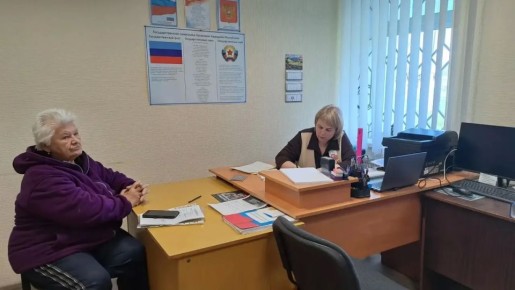 ����� � ������ ����������� ������ ����������������