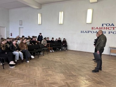 22 ������ 2026 ���� � ���� ��� �������������� ����� � 2� ������ ���������������� ����������� ��� �����������