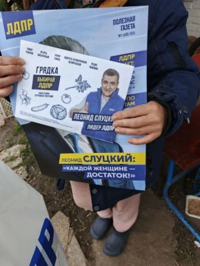 ����� ������� ���л: ����� ������� ������ ���!