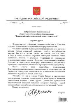 ��������� ������ �������� ����� ��������� ���� � 25-������!