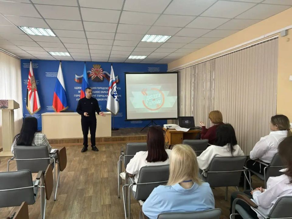 В рамках проекта «Диалоги с героями» отдел молодежи и спорта УКМСиР Администрации провел очередное знаковое мероприятие, которое собрало вместе студентов, и человека, чья жизнь неразрывно связана с событиями, формирующими... В рамках проекта «Диалоги с героями» отдел молодежи и спорта УКМСиР Администрации провел очередное знаковое мероприятие, которое собрало вместе студентов, и человека, чья жизнь неразрывно связана с событиями, формирующими...