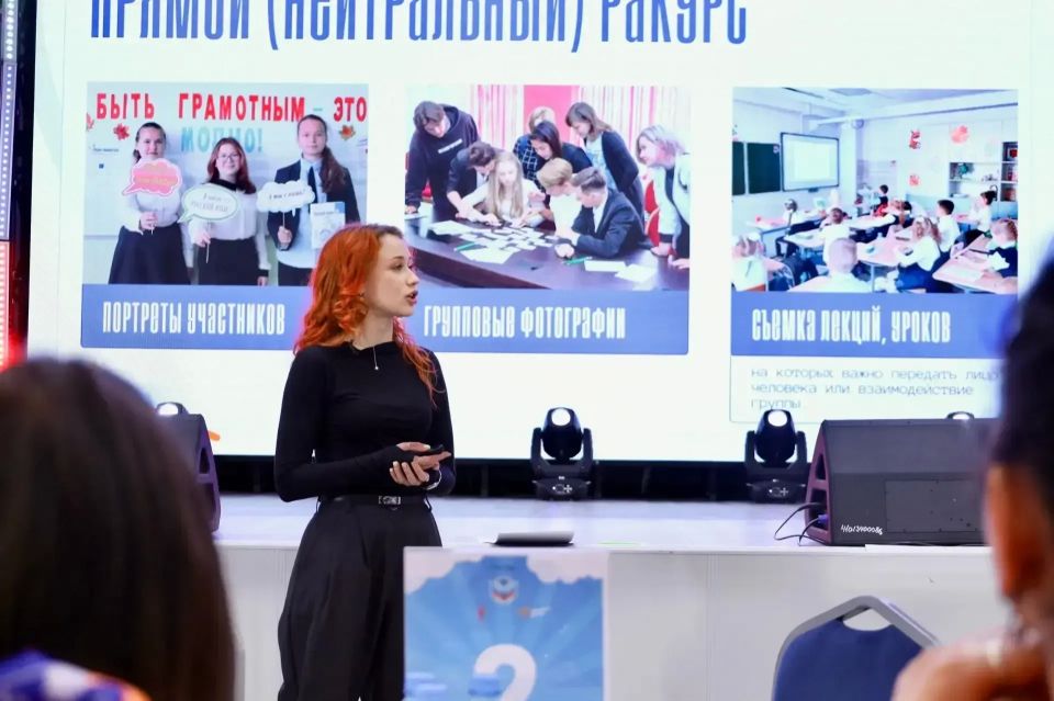 Весеннее вдохновение для медиацентров! 20 и 21 апреля представители и учащиеся школ города Ровеньки собрались в центре «Пионер» на Весенней медиа школе «Медиастарт», и это было просто невероятно! Весеннее вдохновение для медиацентров! 20 и 21 апреля представители и учащиеся школ города Ровеньки собрались в центре «Пионер» на Весенней медиа школе «Медиастарт», и это было просто невероятно!