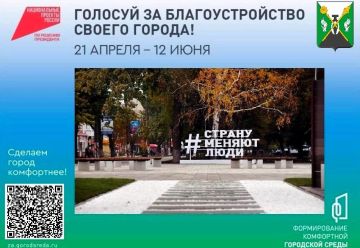 ������!. 21 ������ �������� ����� �������������� ����������� �� ������� ��� ��������������� � ������ ����������� ��������� ������������ ���������� ��������� ����� ���������� ��������������� ��� �����, ���������������...