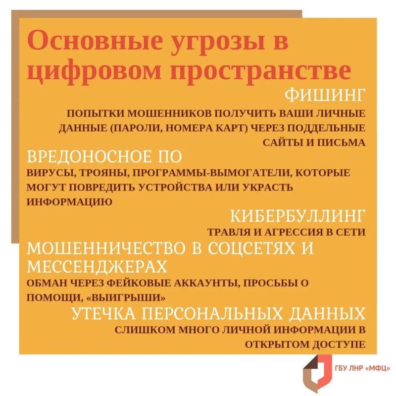 Цифровая грамотность и её важность Цифровая грамотность и её важность
