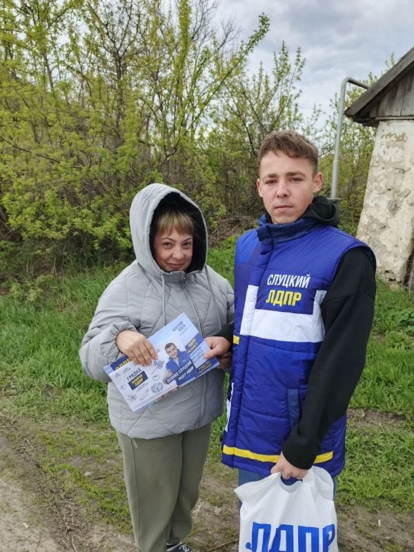 Акция «Грядка ЛДПР»: старт дачного сезона дан! Акция «Грядка ЛДПР»: старт дачного сезона дан!