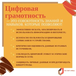 �������� ����������� � � ��������