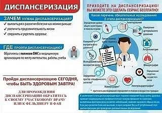 ��������������� � ���������������� ������: ��� ����� ����� ��������� ���������