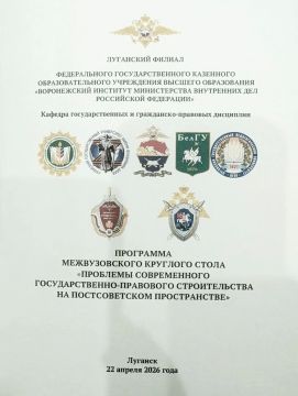 ���� ������: 22 ������ 2026 ���� ������� ������� � �������� ������� ��� ������������ ���������� � ������������� ����� �������