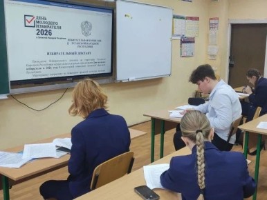 ����� ��� ���������������� ������ ������� ������ ������� � �������� ��� ��������� ��������