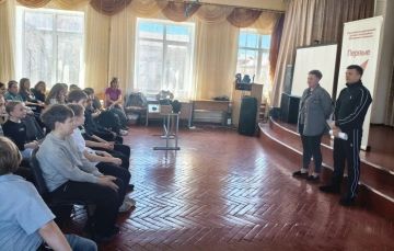 ���������-����������������� ������ ��������� ���������� ���� �������� ������������������� ���������� ������