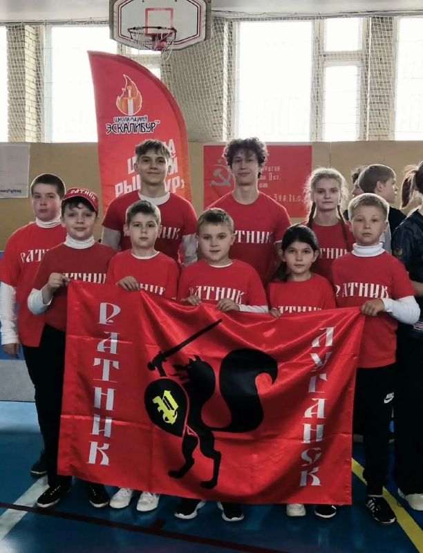 Команда Луганска приняла участие в соревнованиях по спортивному мечу Команда Луганска приняла участие в соревнованиях по спортивному мечу
