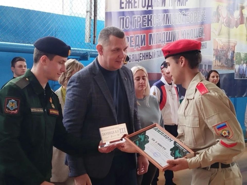 Муниципальный этап «Зарницы 2.0» в Брянке Муниципальный этап «Зарницы 2.0» в Брянке