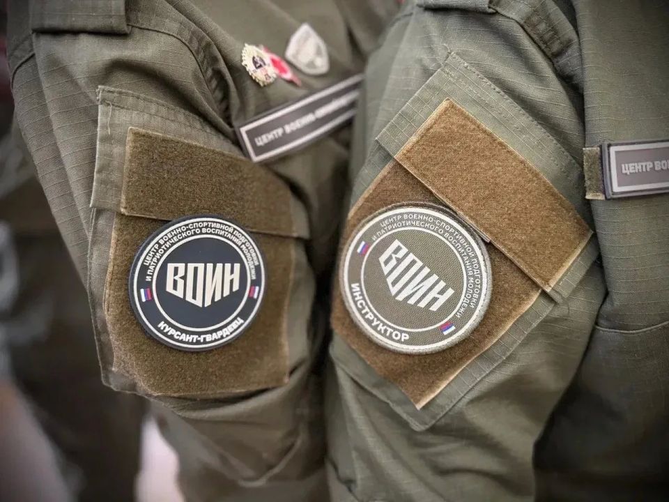 Виктор Водолацкий: Десять филиалов Центра «ВОИН» подготовили более 40 тысяч курсантов за два года Виктор Водолацкий: Десять филиалов Центра «ВОИН» подготовили более 40 тысяч курсантов за два года