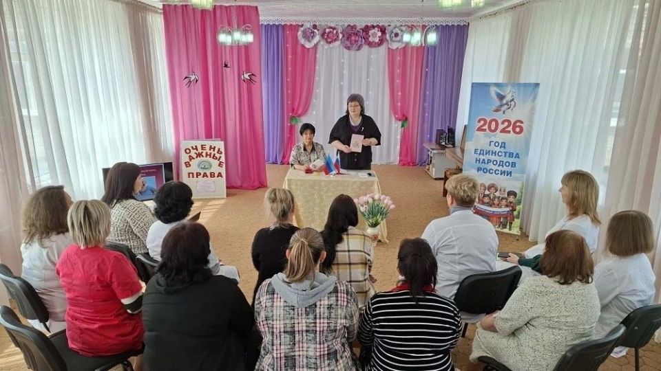 22.04.2026 в рамках общегородской акции «Забота» в Ясеновском ясли-саду «Изюминка» состоялось заседание круглого стола с участием родителей, педагогов и начальника отдела по вопросам опеки, попечительства и патронажа... 22.04.2026 в рамках общегородской акции «Забота» в Ясеновском ясли-саду «Изюминка» состоялось заседание круглого стола с участием родителей, педагогов и начальника отдела по вопросам опеки, попечительства и патронажа...