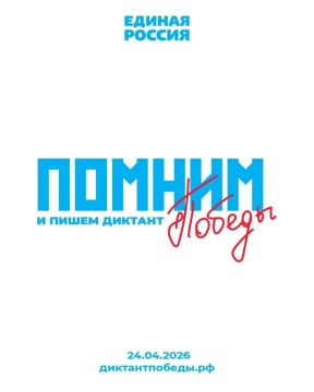 ����� ��������: ������� ������ 2026: ��������� ��������� � ������