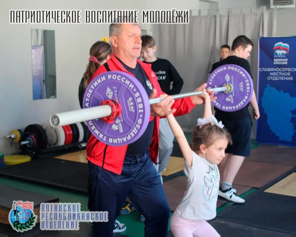 7 апреля Светлана Гизай, Секретарь Славяносербского местного отделения «Единой России», депутат Народного Совета ЛНР, член Совета Луганского республиканского отделения «БОЕВОЕ БРАТСТВО», посетила старт спортивного марафона... 7 апреля Светлана Гизай, Секретарь Славяносербского местного отделения «Единой России», депутат Народного Совета ЛНР, член Совета Луганского республиканского отделения «БОЕВОЕ БРАТСТВО», посетила старт спортивного марафона...