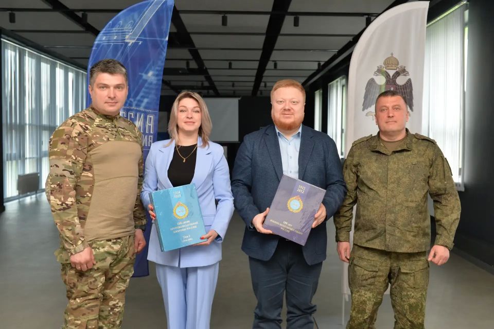 В Луганске обсудили форум школьных музеев «Молодая гвардия» В Луганске обсудили форум школьных музеев «Молодая гвардия»