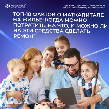 ���-10 ������ � ����������� �������� �� ��������� �������� ������� � ���