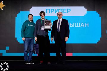 ��� �������� � ����� ������������ ��������������� ���������