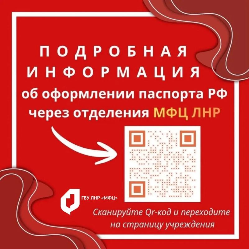 Как сделать подходящее фото на паспорт? Как сделать подходящее фото на паспорт?