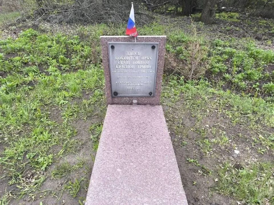 Зинаида Наден: Белокуракинский муниципальный округ присоединился к международной акции "Сад Памяти" Зинаида Наден: Белокуракинский муниципальный округ присоединился к международной акции "Сад Памяти"