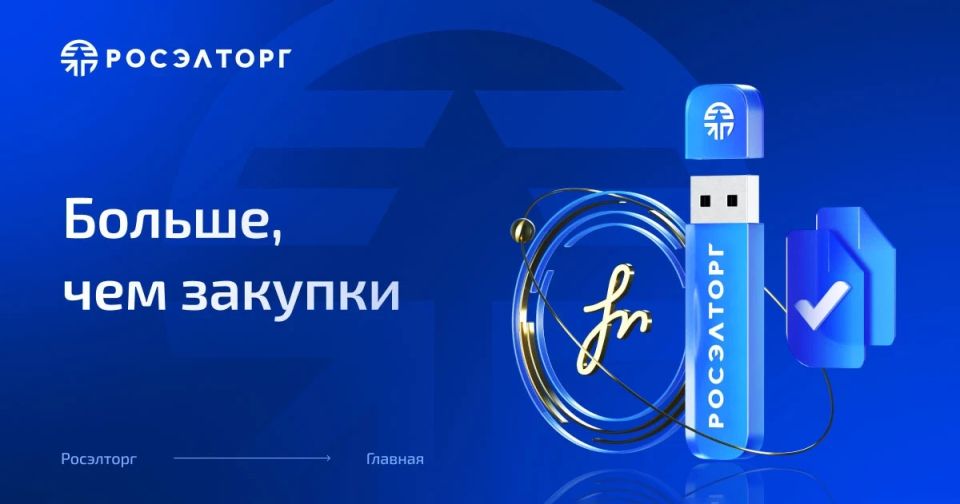 Администрация города объявляет открытый конкурс перевозчиков Администрация города объявляет открытый конкурс перевозчиков