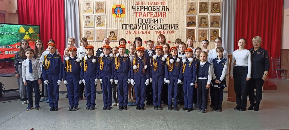 В Краснолучской детской школе искусств прошёл День памяти «Чернобыль В Краснолучской детской школе искусств прошёл День памяти «Чернобыль