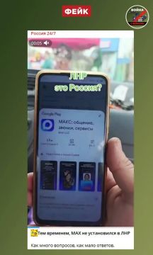 ����: ���������� ���� ��� ������� ��� ������ ������, ������� ���������� ��� ���������� � Google Play �� ���������� �������