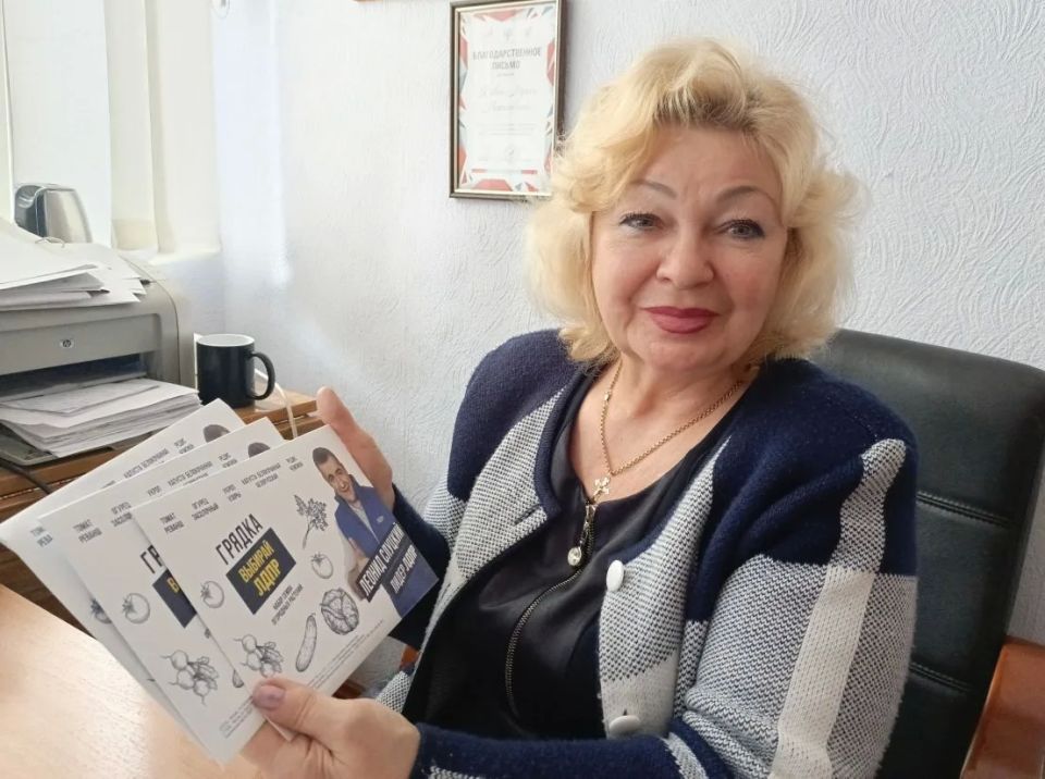 САЖАЕМ ВМЕСТЕ С ЛДПР!. Алчевское местное отделение ЛДПР продолжает добрую традицию САЖАЕМ ВМЕСТЕ С ЛДПР!. Алчевское местное отделение ЛДПР продолжает добрую традицию