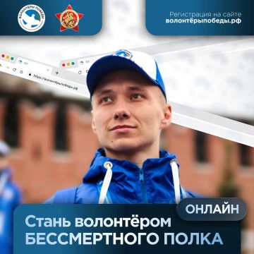 ���������� � ������� � ������ ����� ������������ ���� � �������