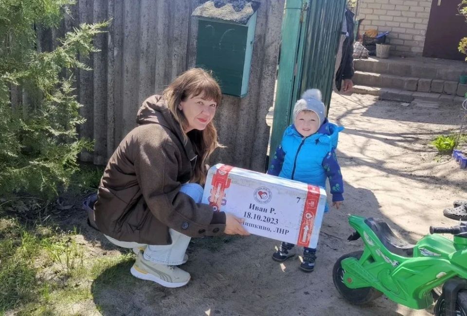 Добрые дела из Московской области: помощь детям Новоайдарского округа Добрые дела из Московской области: помощь детям Новоайдарского округа