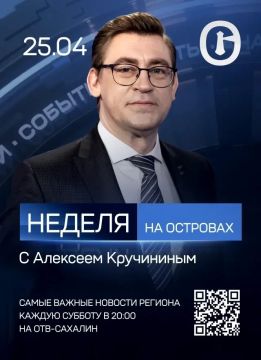 �������, 25 ������, �� ���������� ��� ������� � ����� ������ �������� ��������� ������� �� ���������