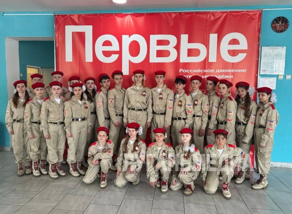 Школьники Краснолучского округа соревнуются в военно-патриотической игре «Зарница 2.0» Школьники Краснолучского округа соревнуются в военно-патриотической игре «Зарница 2.0»