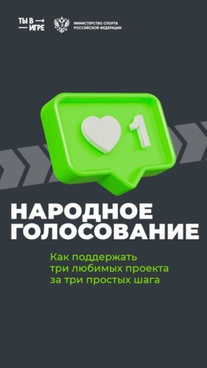 �� ���������� �������� ��� � ���� ����� �������� �� ������ ��������, �� � ���������� � ��� ����� �� ������ ����� ��������� �������� �����������, � ������� ������ ����� ������ ���� ����� �� ��� ������� ���������� �������!...