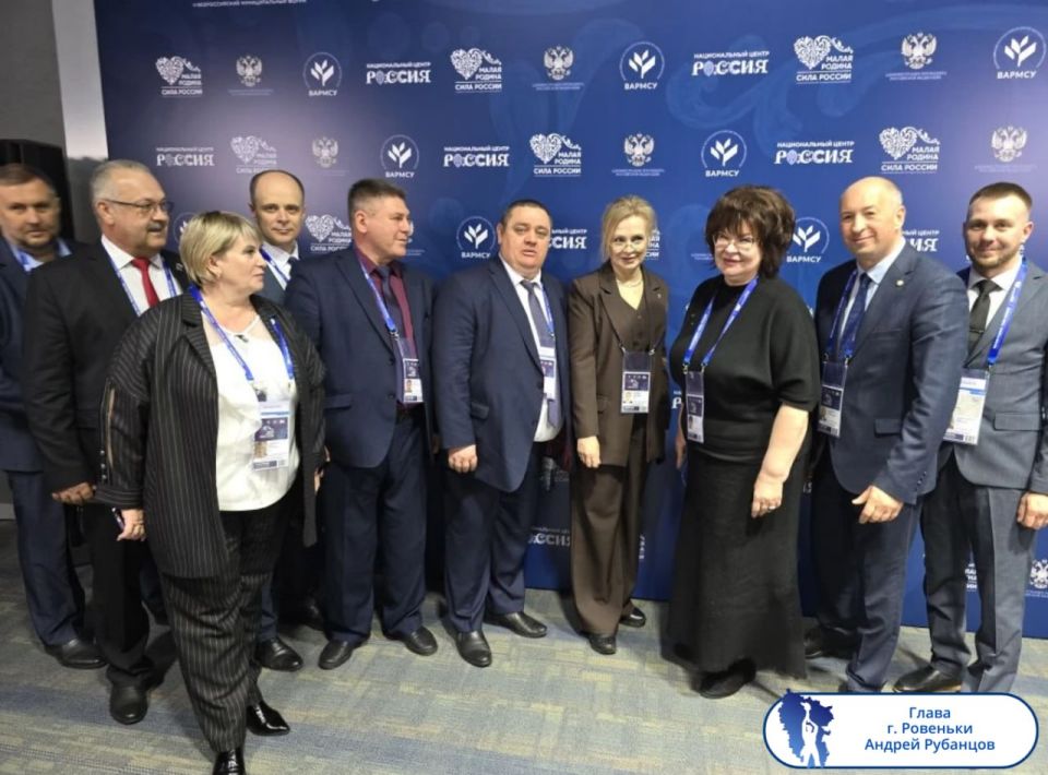 Подборка о ГЛАВном. Глава Старобельского округа - Владимир Чернев Подборка о ГЛАВном. Глава Старобельского округа - Владимир Чернев