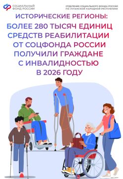 ���� � ������������� � ����� �������� �������� ����� 300 ���