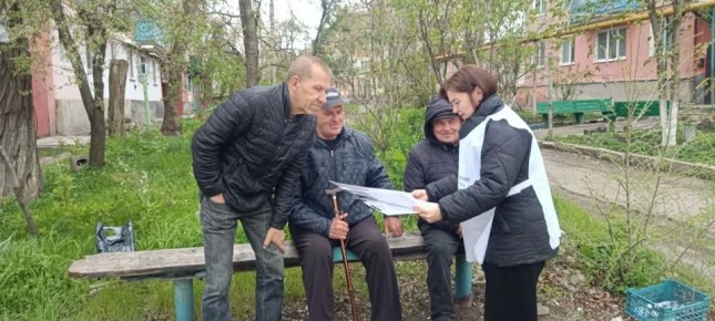 ��������, ������ � �������� ���������� ��������� ������� �� ������������� ����������� �� ������ �������� ���������������