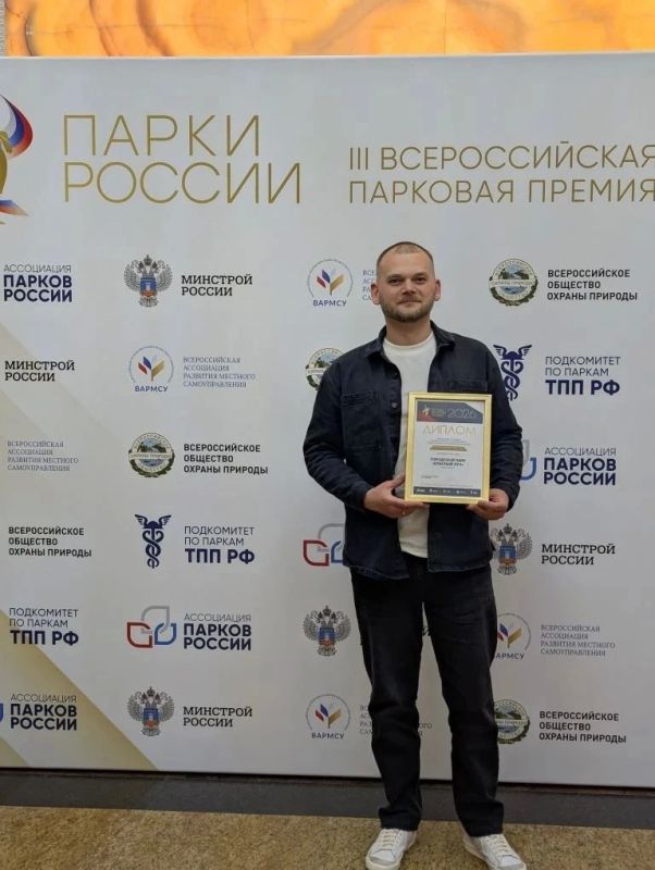 Отличная новость, которая доказывает, что наш округ движется в правильном направлении Отличная новость, которая доказывает, что наш округ движется в правильном направлении