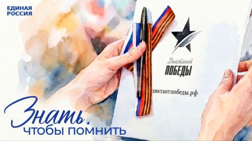 �������� ������� � 2026: ������, �����, ����!