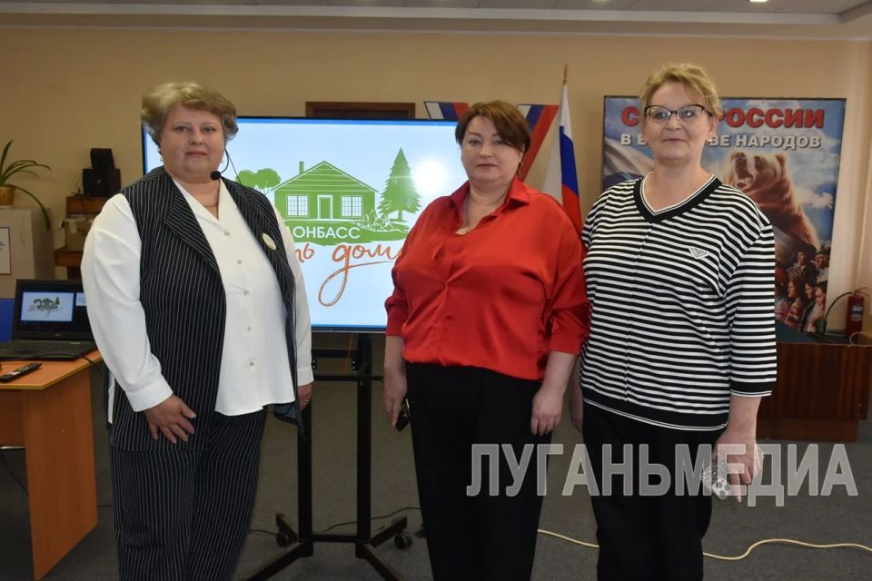 В Новопскове для социальных работников состоялись тренинги В Новопскове для социальных работников состоялись тренинги