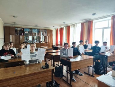 � ��������� ����� �32 ������ ������ ������� � ������� � ������ �� ��� �������� ����������