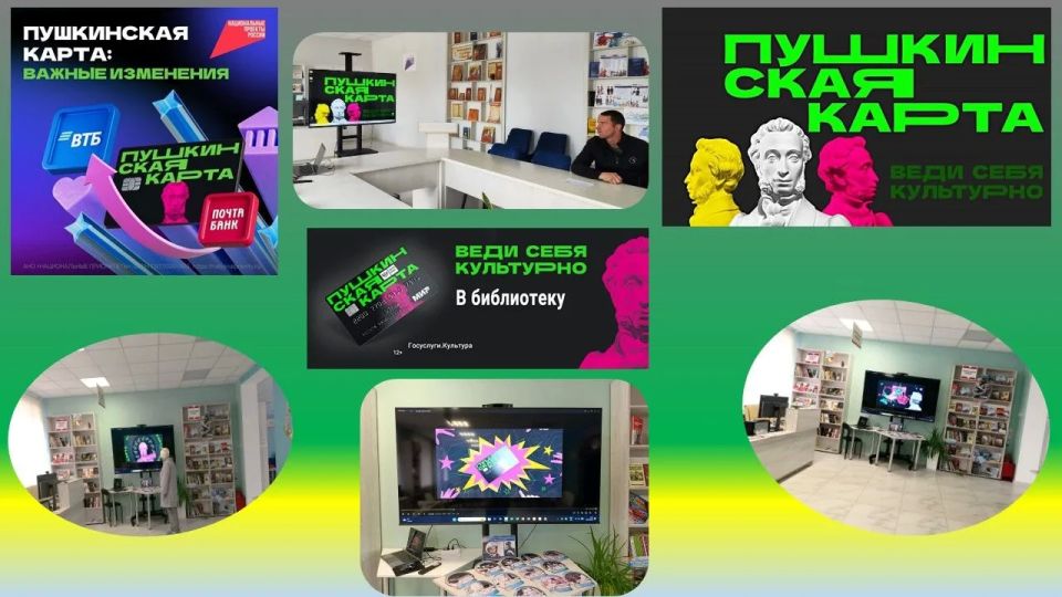 КУДА ПОЙТИ В ЛНР БЕСПЛАТНО? У НАС ЕСТЬ ОТВЕТ! КУДА ПОЙТИ В ЛНР БЕСПЛАТНО? У НАС ЕСТЬ ОТВЕТ!