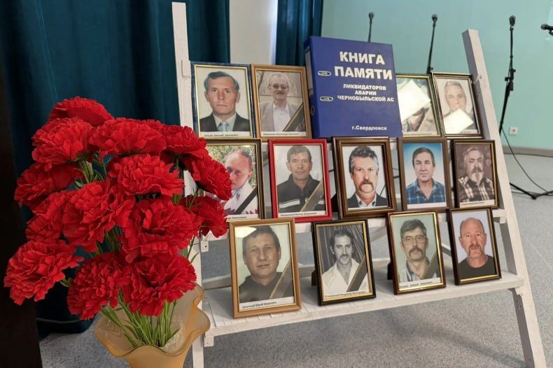 В ДК им. Ленина г. Червонопартизанск состоялось торжественное мероприятие, посвящённое 40-летию со дня катастрофы на ЧАЭС В ДК им. Ленина г. Червонопартизанск состоялось торжественное мероприятие, посвящённое 40-летию со дня катастрофы на ЧАЭС